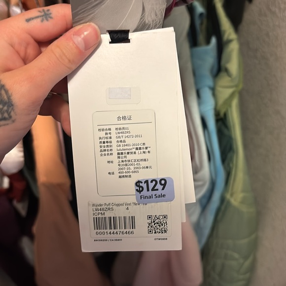 Lululemon Pink and Brown Camouflage Puffer Vest - Picture 3 of 6